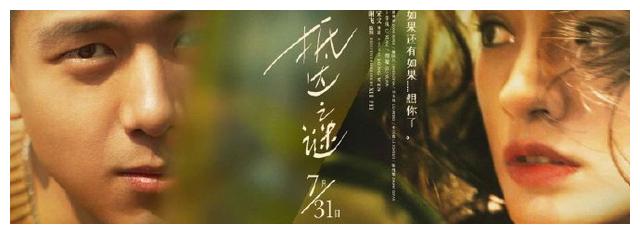 佩斯大学学生卡